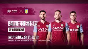 让他成为整 让他成为整